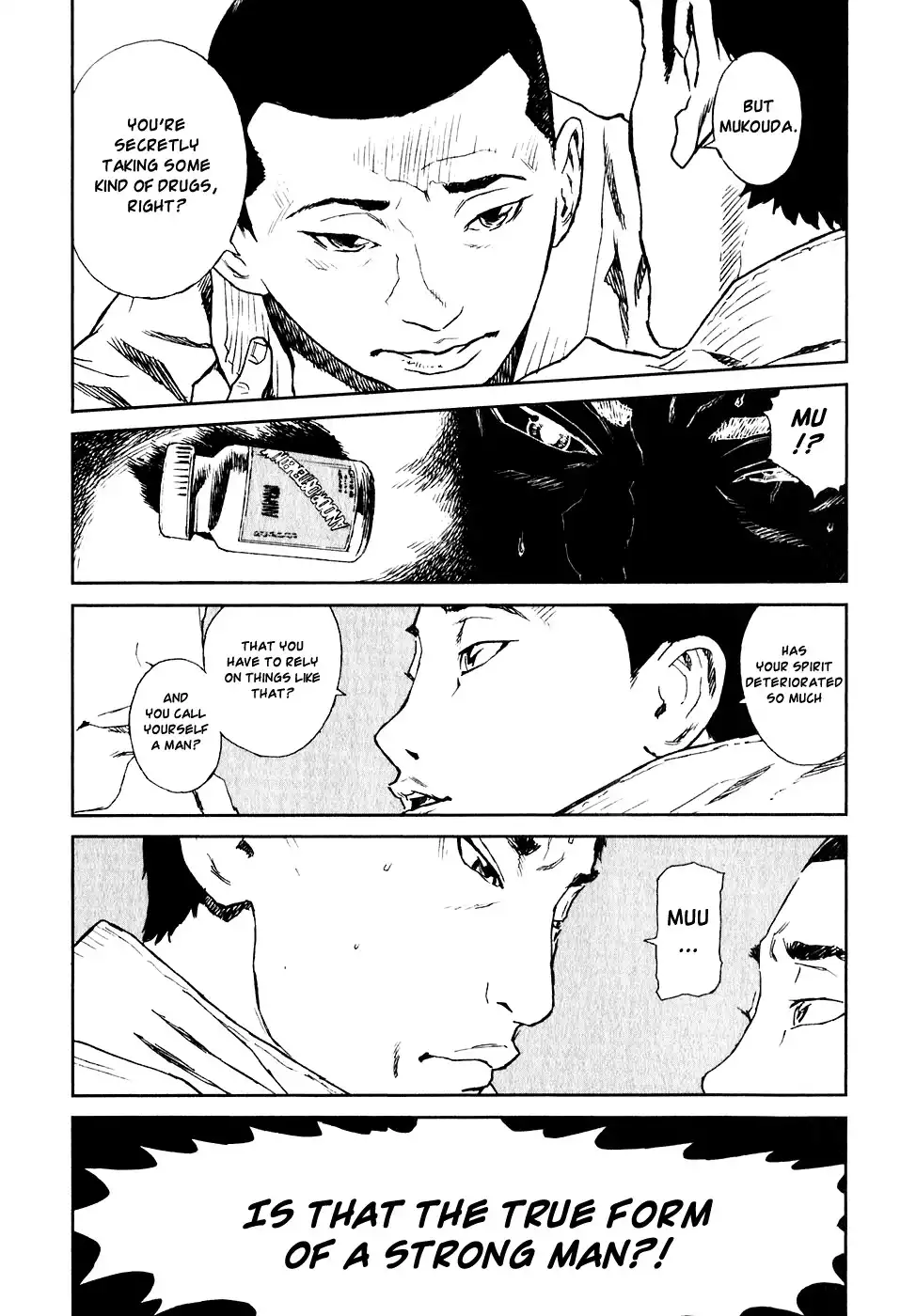 Kidou Ryodan Hachifukujin Chapter 4 15